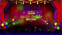 Show Image