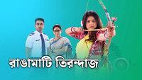 Show Image