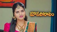 Show Image