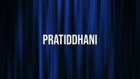 Show Image