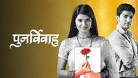 Show Image