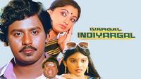 Show Image