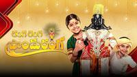 Show Image