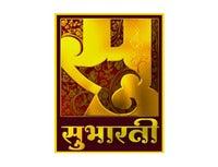 Show Image