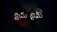 Show Image