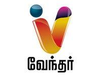 Show Image