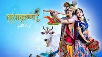 Show Image