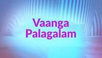 Show Image