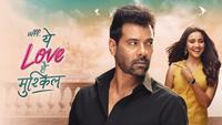 Show Image