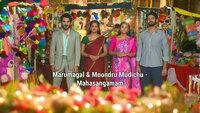 Show Image