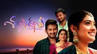 Show Image