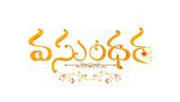 Show Image