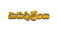 Show Image