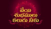 Show Image