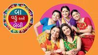 Show Image