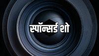 Show Image