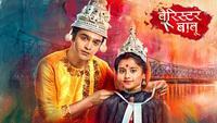 Show Image