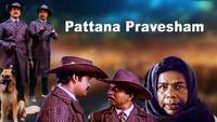 Show Image