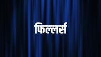 Show Image