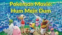 Show Image