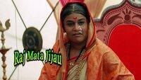 Show Image