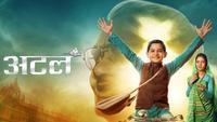 Show Image
