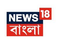 News18 Bangla voot