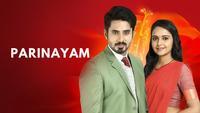 Show Image