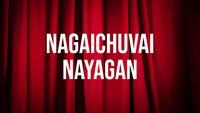 Show Image