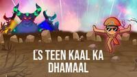 Show Image