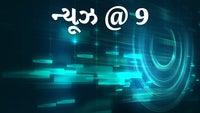 Show Image