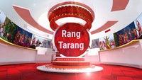 Show Image