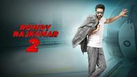 Show Image