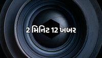 Show Image