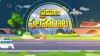 Show Image