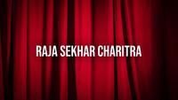 Show Image