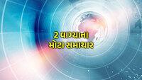 Show Image