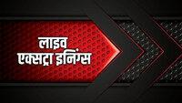 Show Image