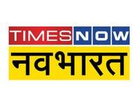 Times Now Navbharat