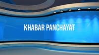 Show Image