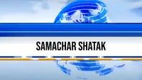 Samachar Shatak
