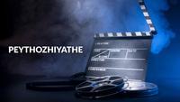 Show Image