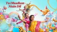 Show Image