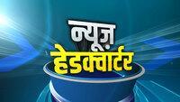 Show Image