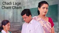 Show Image