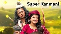 Show Image