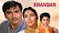 Show Image