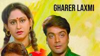Show Image
