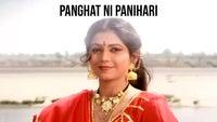 Show Image