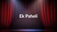 Show Image